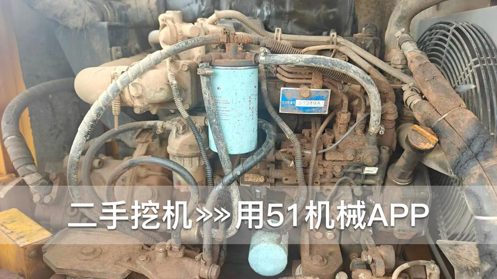 51机械